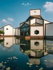 Suzhou Museum