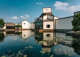 Suzhou Museum