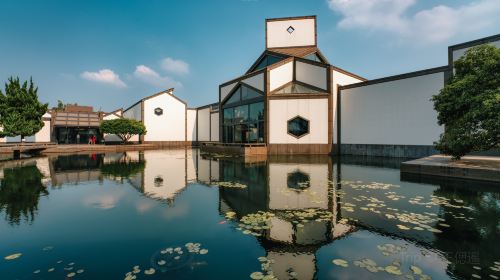 Suzhou Museum