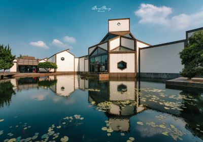 Suzhou Museum