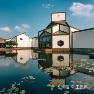 蘇州博物館
