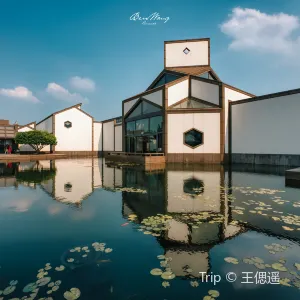 蘇州博物館