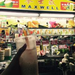 麥士威食物中心用戶圖片