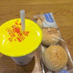 德克士(新泰店) User Photo
