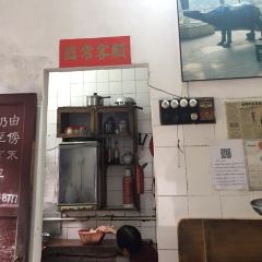 Jinbang Huanji milk User Photo