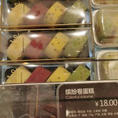 麵包新語（濱湖萬達店）張用戶圖片