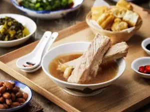 Song Fa Bak Kut Teh