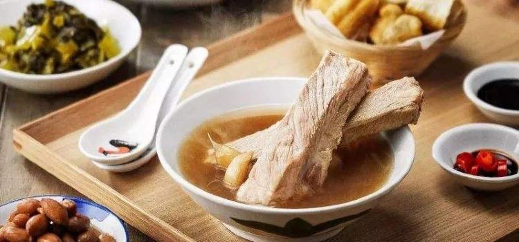 Song Fa Bak Kut Teh