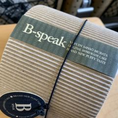 B-speak User Photo
