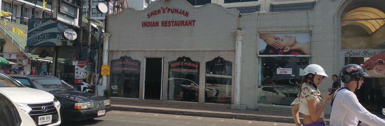 Midori Japanese Restaurant