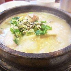 Tosokchon Samgyetang User Photo