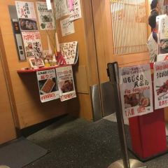 Hyotan Sushi User Photo