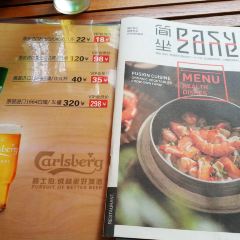 Easyzone 여행 사진