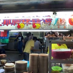 Super Star Chicken Feet Koay Teow Soup User Photo