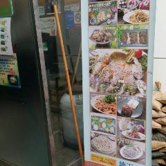 Hamcho Ganjang Gejang User Photo