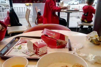 KEN DE JI PING LIANG XIN MIN DIAN DIAN