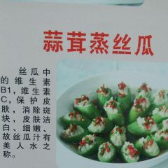 品然北京烤鸭(铜仁总店) User Photo