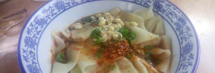 禹泉粥屋(新耿街店)