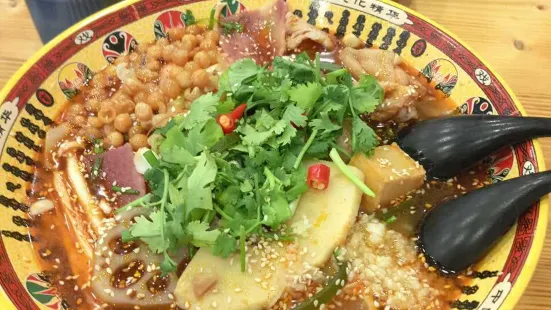 小橙都古法冒菜（餘東店）