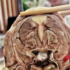 羊脖子火锅 User Photo