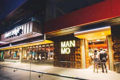 Man Mo WTC 文武