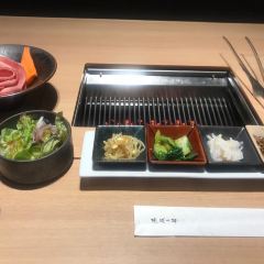 Ryukyu No Ushi User Photo