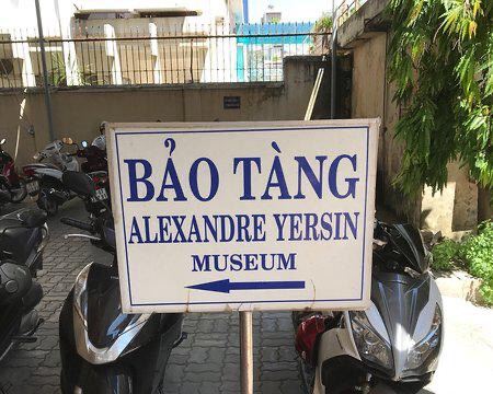 Alexandre Yersin Museum