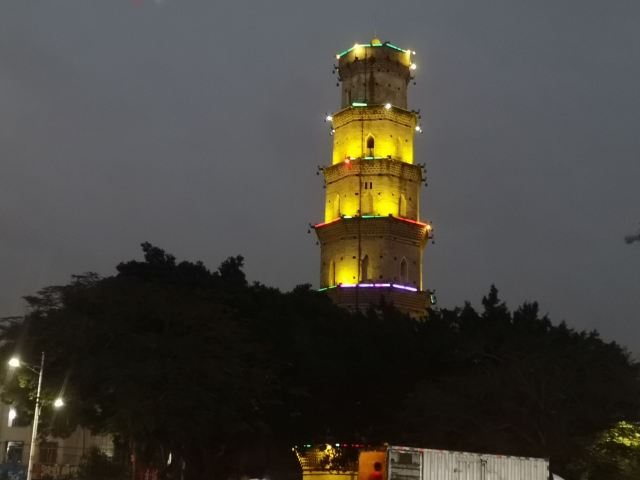 Dengyunta