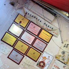 LAOJIEXIAONIU User Photo