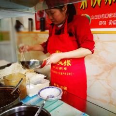 Qinyu Roujiamo Restaurant User Photo