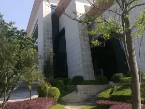Wen Shan Zhuangzu Miaozu Zizhizhou Museum