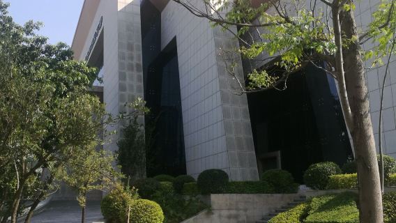 Wen Shan Zhuangzu Miaozu Zizhizhou Museum