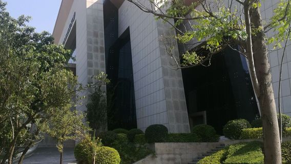 Wen Shan Zhuangzu Miaozu Zizhizhou Museum