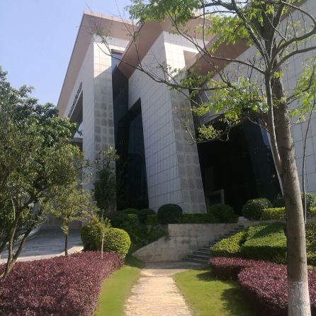 Wen Shan Zhuangzu Miaozu Zizhizhou Museum