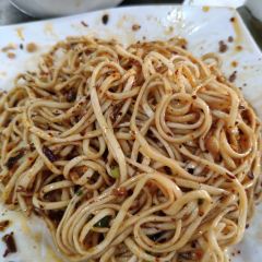 宜宾燃面 User Photo