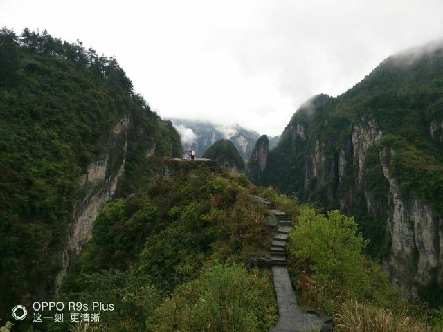 德夯大峽谷