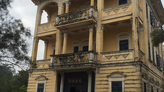 Kaiping