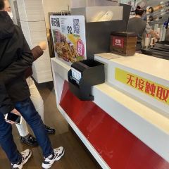 肯德基(天津街店) User Photo