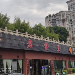 君紫兰 User Photo