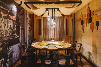 Xinzhuyi ( Bawei Road)