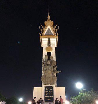 Cambodia-Vietnam Friendship Monument