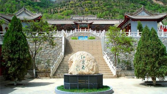 Renshou Mountain Park