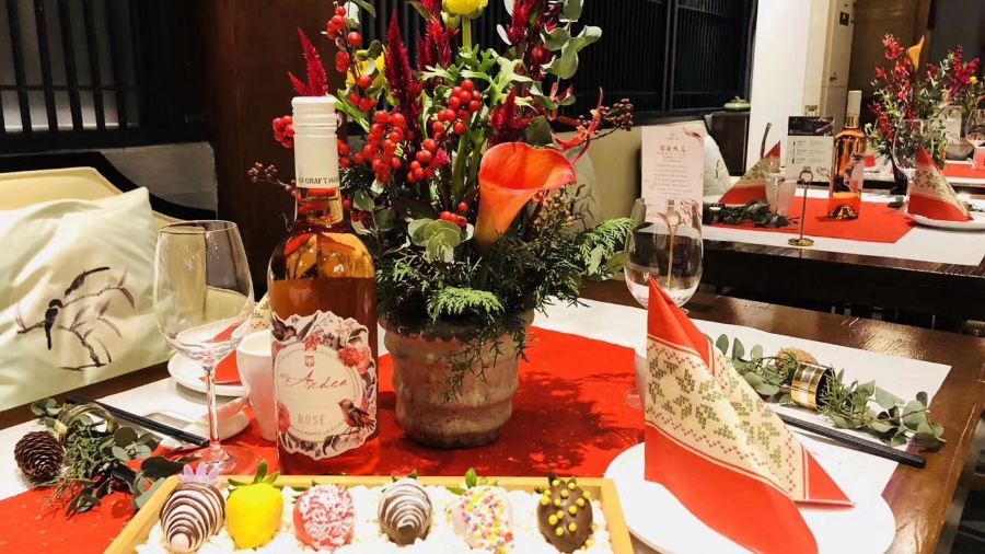 琼五美食城(巴青店)