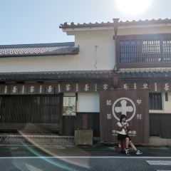 Nakamura Tokichi(Uji Honten) User Photo