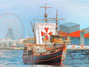 Osaka Bay Cruise Santa Maria