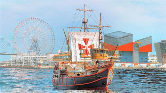 Osaka Bay Cruise Santa Maria