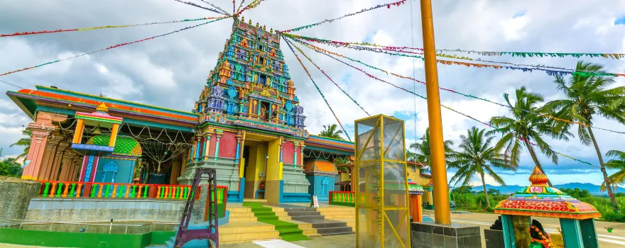 Sri Siva Subramaniya Swami Temple