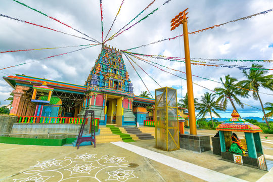 Sri Siva Subramaniya Swami Temple