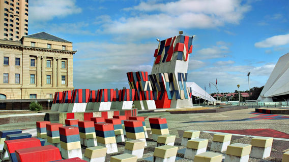 Adelaide Festival Centre