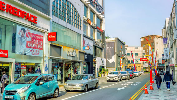 Sinpo Cultrual Street